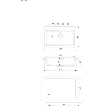 Мойка кухонная прямоугольная Florentina (Флорентина) Ромия Серый шелк (20.495.E0770.307)