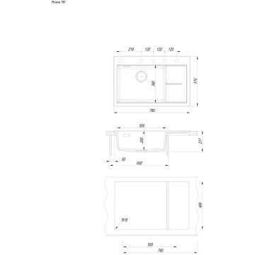 Мойка кухонная прямоугольная Florentina (Флорентина) Россана 780 Жасмин (20.500.C0780.201)