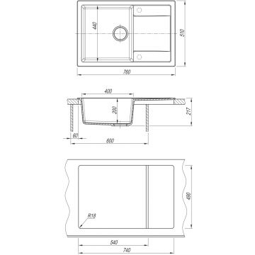 Мойка кухонная прямоугольная Dr. Gans (Др. Ганс) Техно 760 Терракота (25.030.D0760.406)