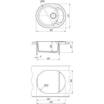 Мойка кухонная овальная Dr. gans (Др. Ганс) Берта 580 Базальт (25.040.B0580.409)