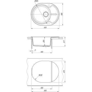 Мойка кухонная овальная Dr. gans (Др. Ганс) Берта 620 Терра (25.040.B0620.405)