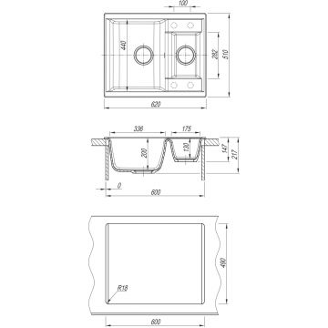 Мойка кухонная прямоугольная Dr. Gans (Др. Ганс) Астра (Astra) 620К Терра (25.065.D0620.405)