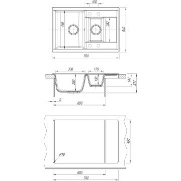 Мойка кухонная прямоугольная Dr. Gans (Др. Ганс) Астра (Astra) 760К Латте (25.065.D0760.403)