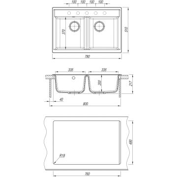 Мойка кухонная прямоугольная Dr. Gans (Др. Ганс) Астра (Astra) 780 Терракота (25.060.E0780.406)