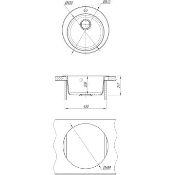 Мойка кухонная округлая Dr. Gans (Др. Ганс) Гала Дюна (25.010.B0510.402)