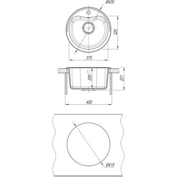 Мойка кухонная округлая Dr. Gans (Др. Ганс) Дора Дюна (25.015.B0435.402)