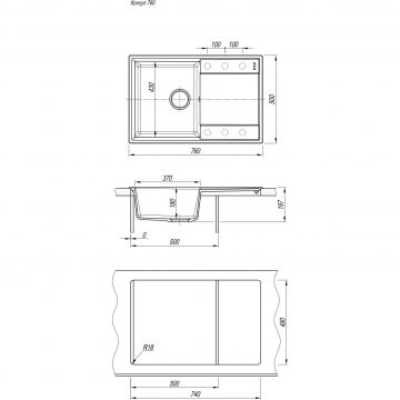Мойка кухонная прямоугольная Flortek (Флортек) Консул 760 Бежевый (23.020.C0760.104)