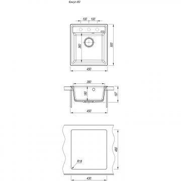 Мойка кухонная прямоугольная Flortek (Флортек) Консул 450 Шампань (23.020.B0450.202)