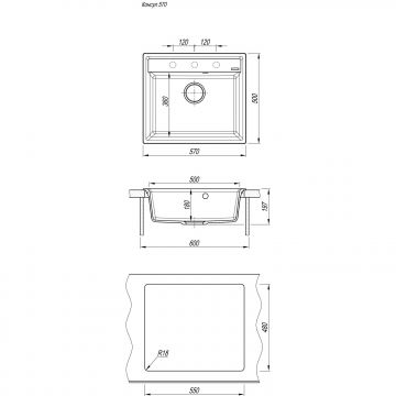Мойка кухонная прямоугольная Flortek (Флортек) Консул 570 Черный (23.020.D0570.102)