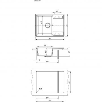 Мойка кухонная прямоугольная Flortek (Флортек) Консул 640 Серый шелк (23.020.C0640.307)