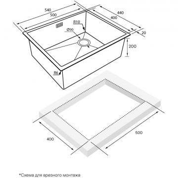 Мойка кухонная Paulmark (Паульмарк) NEXT-SKEW 54 UNI, PM885444-BG, брашированное золото, 540х440мм