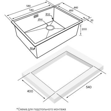 Мойка кухонная Paulmark (Паульмарк) NEXT-SKEW 58 UNI, PM885844-BG, брашированное золото, 580х440мм