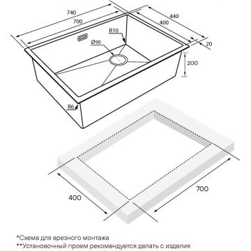 Мойка кухонная Paulmark (Паульмарк) NEXT-SKEW 74 UNI, PM887444-BS, брашированная нерж.сталь, 740х440мм