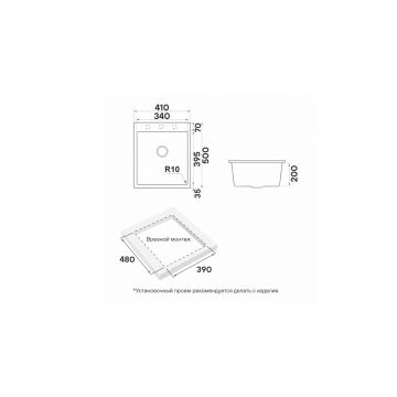 Мойка кухонная Paulmark (Паульмарк) Dеcoration 41 антрацит, PM934150-AN