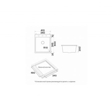 Мойка кухонная Paulmark (Паульмарк) Dеcoration 42 аrgan, PM934150-AR