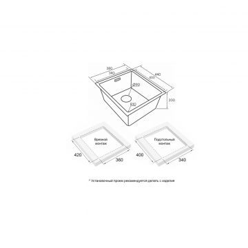 Мойка кухонная Paulmark (Паульмарк) Lassan 38 Uni вороненая сталь, LA38-GM