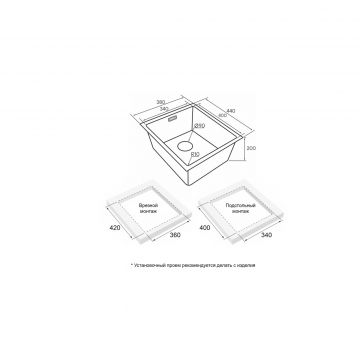 Мойка кухонная Paulmark (Паульмарк) Lassan 38 Uni черный матовый, LA38-MBN