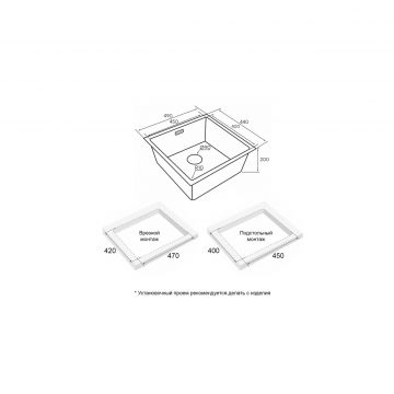 Мойка кухонная Paulmark (Паульмарк) Lassan 49 Uni брашированная сталь, LA49-BS