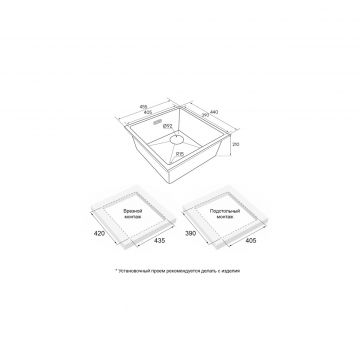 Мойка кухонная Paulmark (Паульмарк) Lumi 45 Uni-Skew черный, LU45SK-BLM
