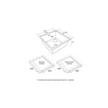 Мойка кухонная Paulmark (Паульмарк) Lumi 45 Uni-Skew антрацит, LU45SK-DG