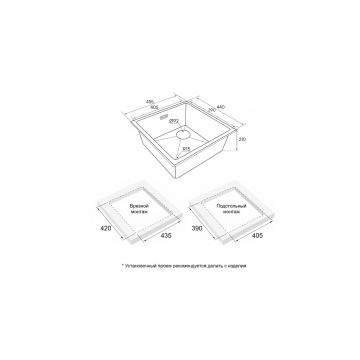 Мойка кухонная Paulmark (Паульмарк) Lumi 45 Uni-Skew серый металлик LU45SK-GRM