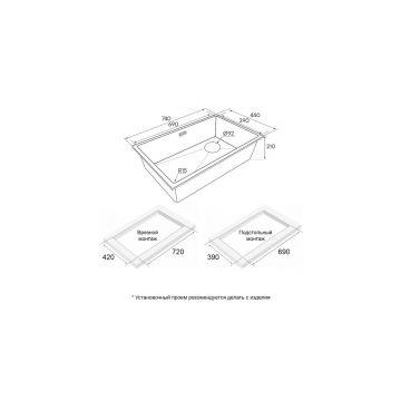 Мойка кухонная Paulmark (Паульмарк) Lumi 74 Uni-Skew антрацит, LU74SK-AN