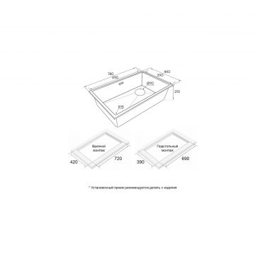 Мойка кухонная Paulmark (Паульмарк) Lumi 74 Uni-Skew серый металлик LU74SK-GRM