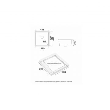 Мойка кухонная Paulmark (Паульмарк) Neo classic 41 антрацит, PM964144-AN