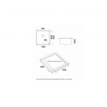 Мойка кухонная Paulmark (Паульмарк) Neo classic 41 аrgan, PM964144-AR