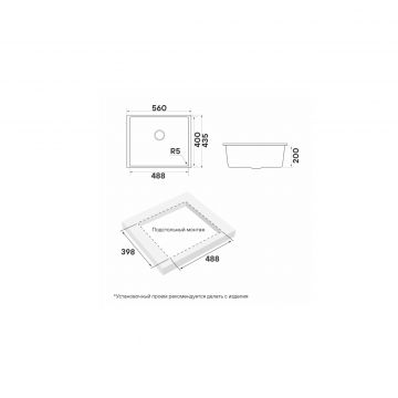 Мойка кухонная Paulmark (Паульмарк) Neo Classic 56 merlot, PM965644-ME