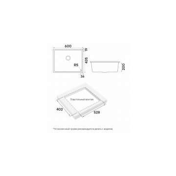 Мойка кухонная Paulmark (Паульмарк) Neo Classic 60 антрацит, PM966044-AN