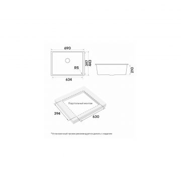 Мойка кухонная Paulmark (Паульмарк) Neo Classic 69 антрацит, PM966944-AN