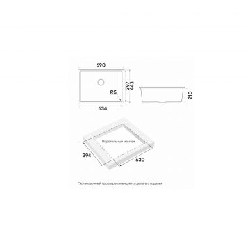 Мойка кухонная Paulmark (Паульмарк) Neo Classic 69 грей, PM966944-UGR