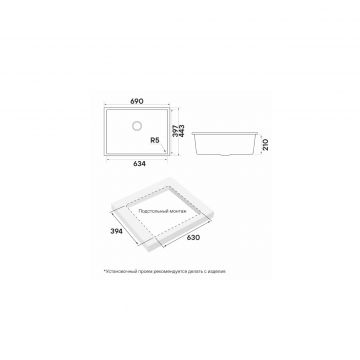 Мойка кухонная Paulmark (Паульмарк) Neo Classic 69 белый, PM966944-WH