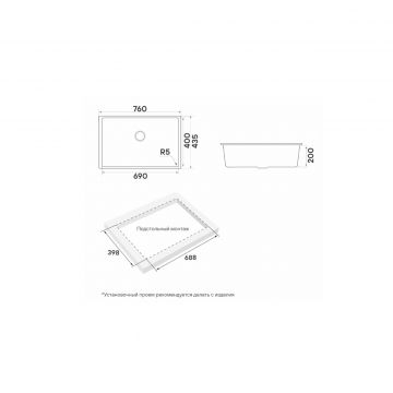 Мойка кухонная Paulmark (Паульмарк) Neo Classic 76 антрацит, PM967644-AN