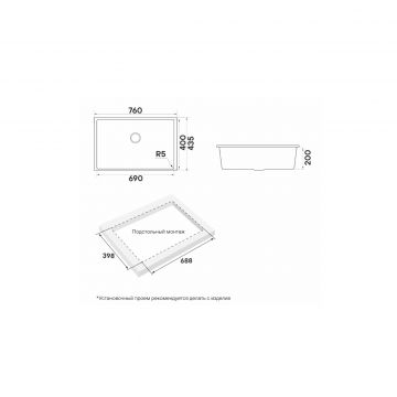 Мойка кухонная Paulmark (Паульмарк) Neo Classic 76 грей, PM967644-UGR