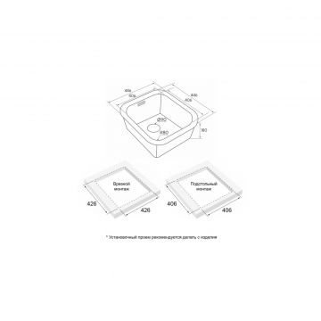 Мойка кухонная Paulmark (Паульмарк) Vello 44 Uni черный матовый, VE44-MBN