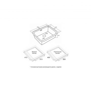 Мойка кухонная Paulmark (Паульмарк) Vello 53 Uni светлое золото, VE53-LG