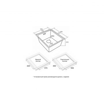 Мойка кухонная Paulmark (Паульмарк) Yuni 39 Uni вороненая сталь, YU39-GM