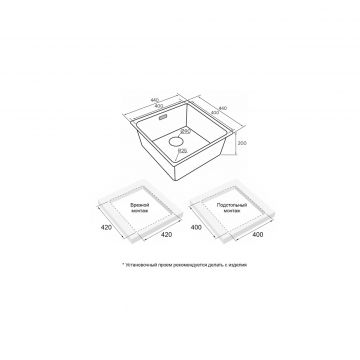 Мойка кухонная Paulmark (Паульмарк) Yuni 44 Uni вороненая сталь, YU44-GM