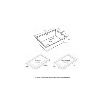 Мойка кухонная Paulmark (Паульмарк) Yuni 76 Uni светлое золото, YU76-LG
