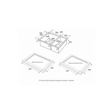 Мойка кухонная Paulmark (Паульмарк) Next 58/2S Uni брашированная сталь, PM225844-BS