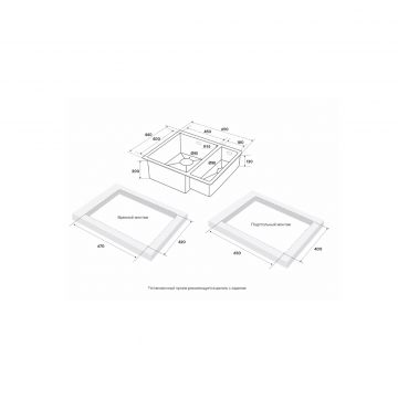 Мойка кухонная Paulmark (Паульмарк) Next 69/2S Uni вороненая сталь, PM226944-GML