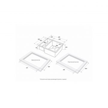 Мойка кухонная Paulmark (Паульмарк) Next 69/2S Uni вороненая сталь, PM226944-GMR