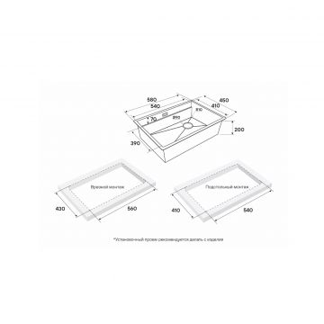 Мойка кухонная Paulmark (Паульмарк) Next-Multi Sink 58 Uni брашированное золото, PM785845-BG