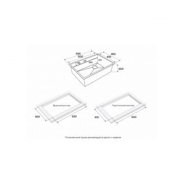 Мойка кухонная Paulmark (Паульмарк) Next-Pro 54 Uni брашированное золото, PM705445-BG