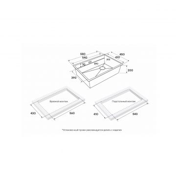 Мойка кухонная Paulmark (Паульмарк) Next-Pro 58 Uni брашированная сталь, PM705845-BS