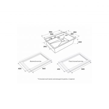 Мойка кухонная Paulmark (Паульмарк) Next-Pro 58 Uni светлое золото, PM705845-LG