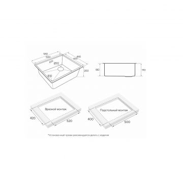 Мойка кухонная Paulmark (Паульмарк) Next-Skew 54 Uni светлое золото, PM885444-LG