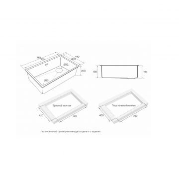 Мойка кухонная Paulmark (Паульмарк) Next-Skew 74 Uni светлое золото, PM887444-LG